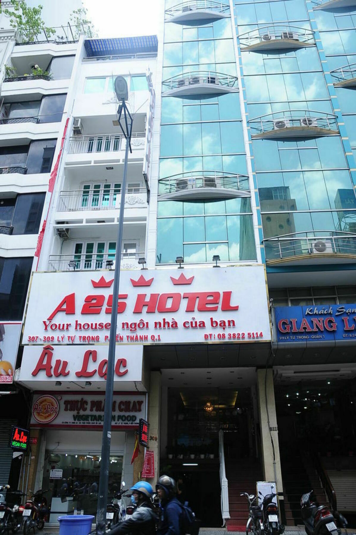 A25酒店-李图中307号 胡志明市 外观 照片
